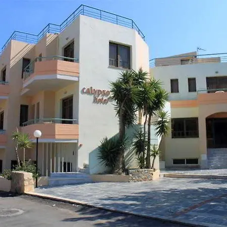 Calypso Appartement *